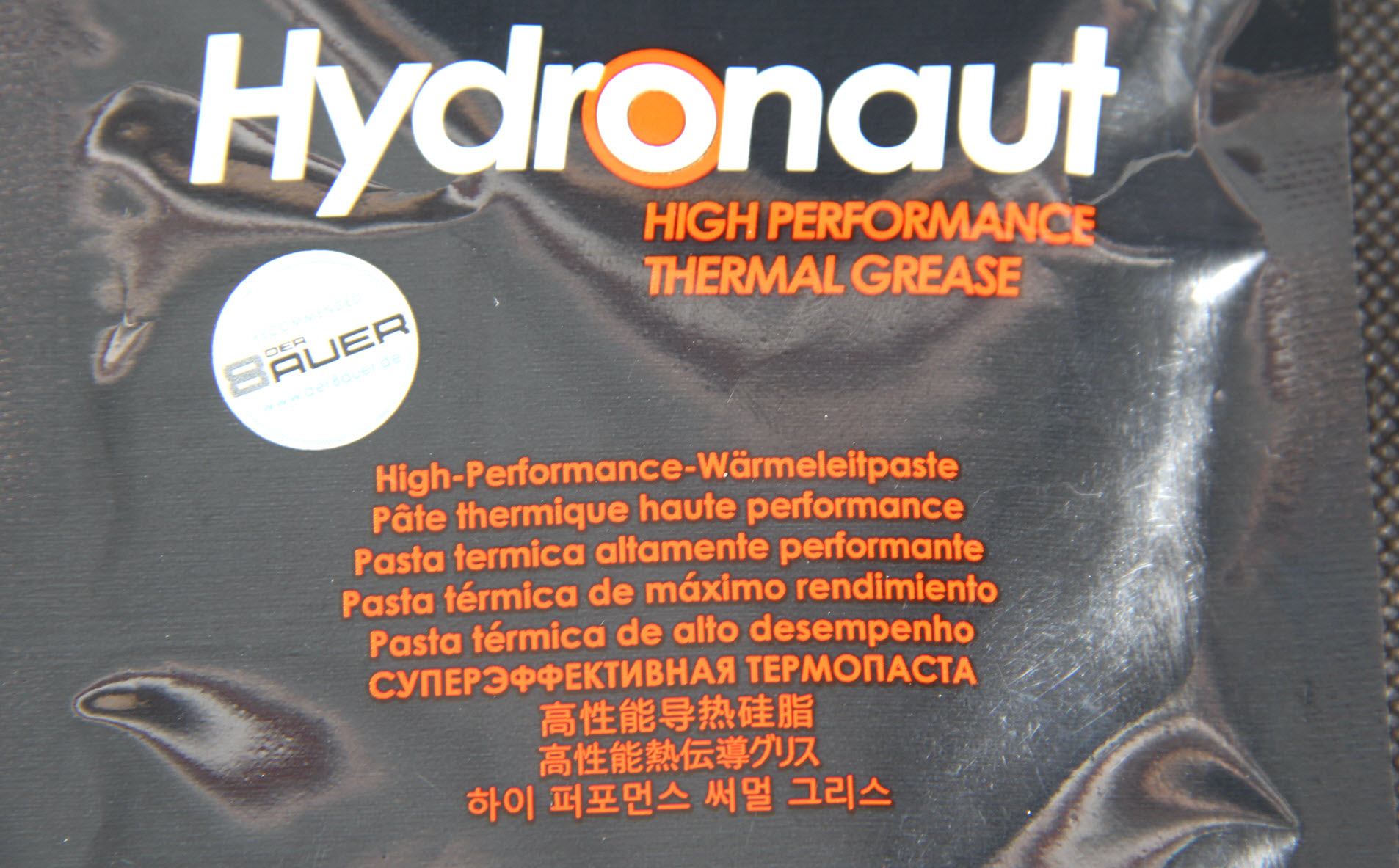 最好的能凉一半!导热硅脂有多重要,网购三支试试效果如何