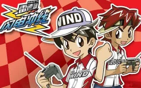 闭关14年,闭关动画