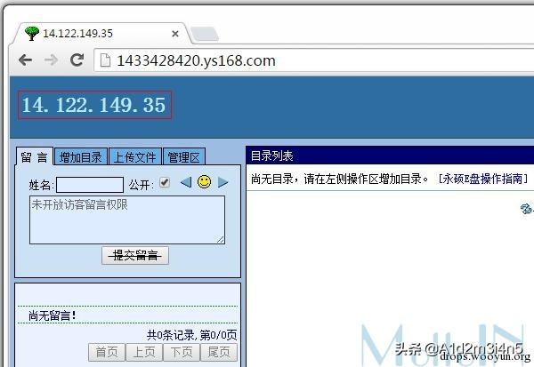 007榛戝缁勭粐,007榛戝鍐涘洟
