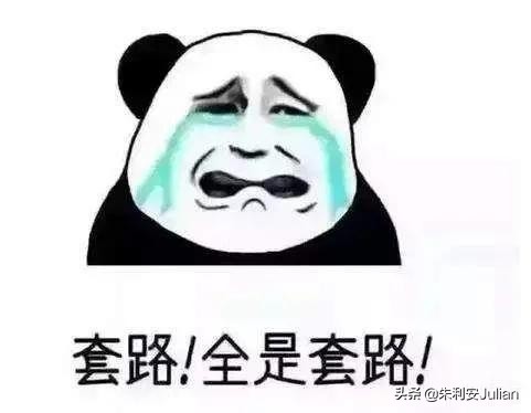 平安安心百分百意外险怎么样,平安安心百分百保险怎么样