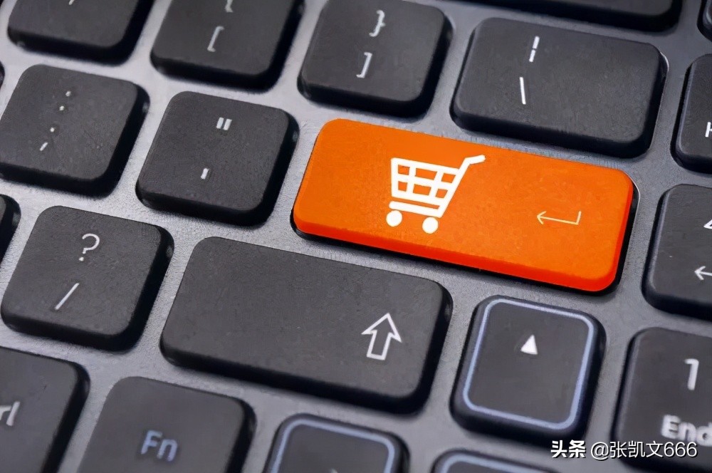 淘宝七天无理由退货如何操作,淘宝选择7天无理由退货有影响吗