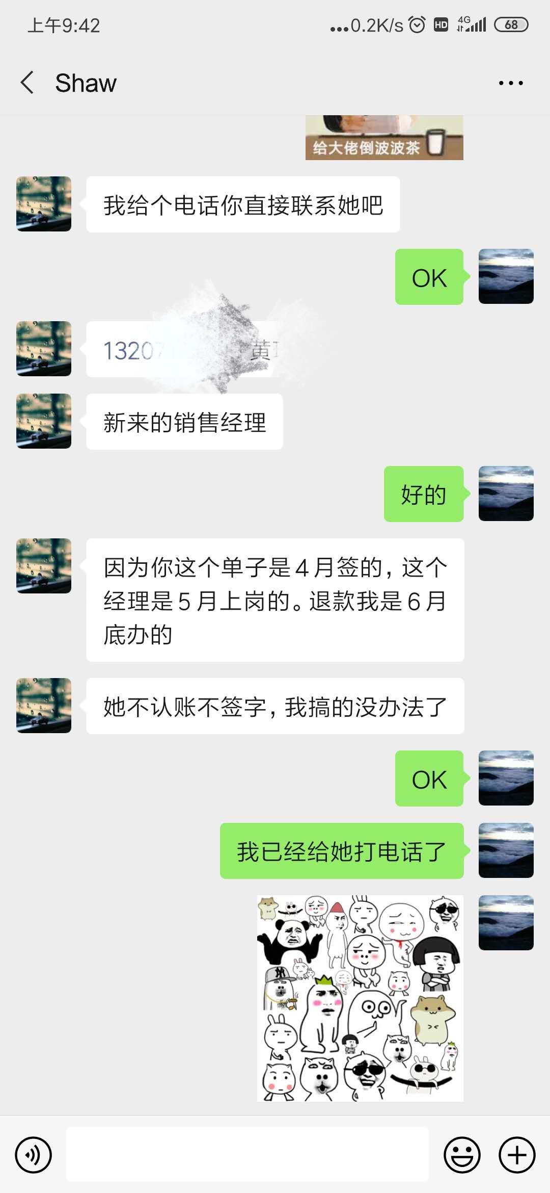 二手车买卖可以享受置换补贴吗,自己买二手车可以领取置换补贴