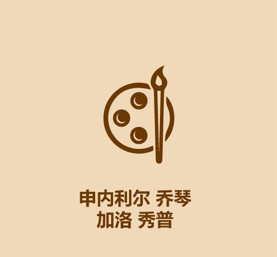 鲁本斯水彩颜料好不好,水彩颜料调色配方大全