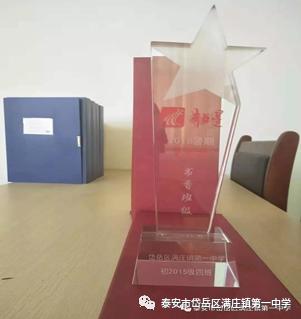 传承国学经典创建文明校园,营造校园育人文化