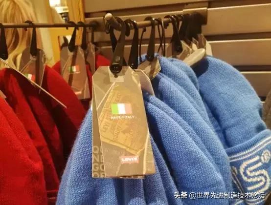 我在欧洲的商场，看到了中国低端产业的真相