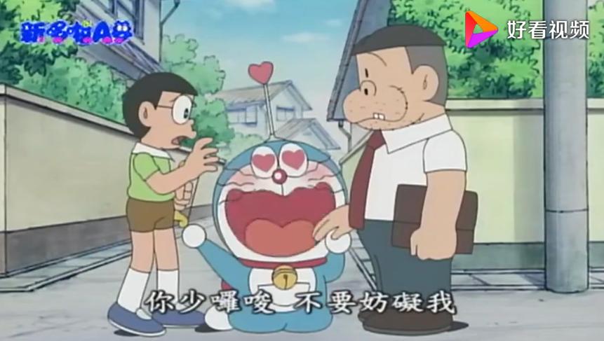 哆啦a梦的神奇道具都有什么,深度解析哆啦a梦的道具