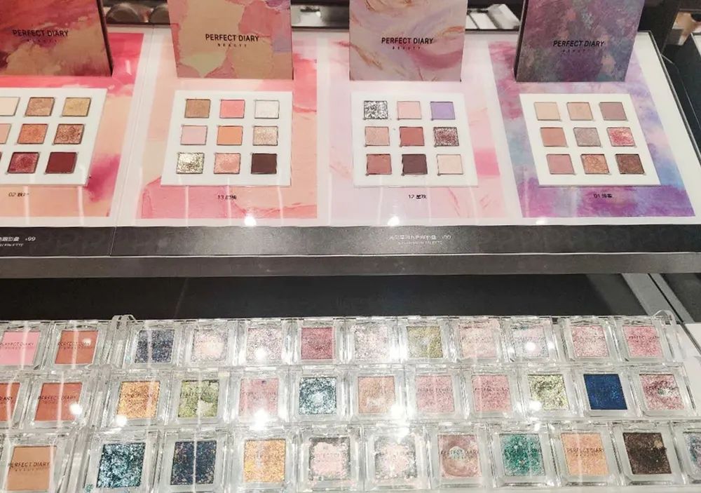 完美日记美妆官方旗舰店,完美日记美妆介绍