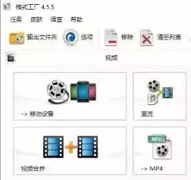 最实用的「视频信息流」操作教程都在这儿了
