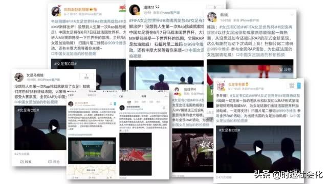 中国女足铿锵玫瑰mv,中国女足亚洲杯决赛mvp