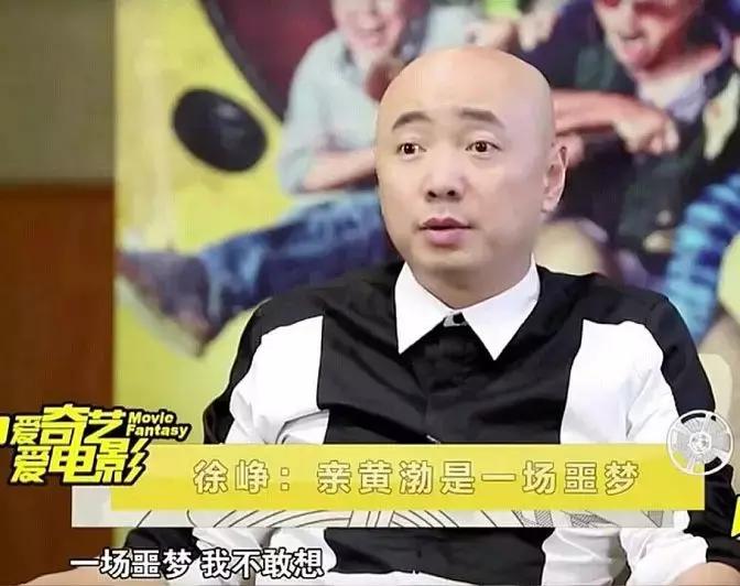 娱乐圈的中年男人是怎样展现幽默的?