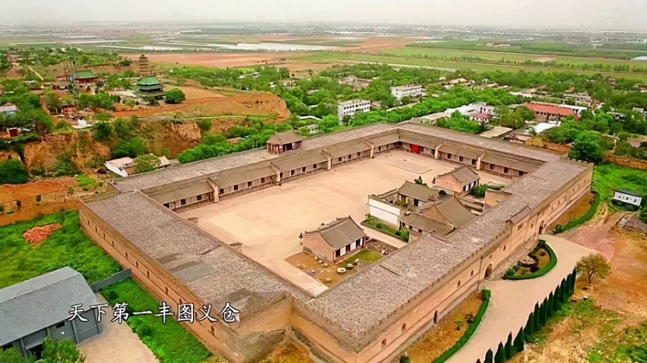 大荔印象在哪,大荔好玩的地方和美食