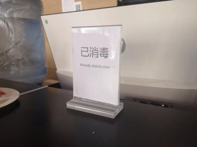 硬核战疫大港在行动,战疫情南部在行动