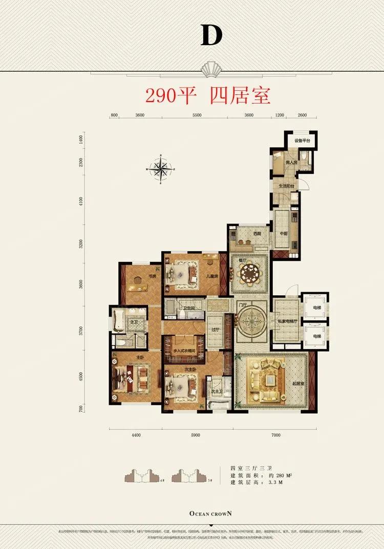 望京！曾经你爱答不理，现在你高攀不起？
