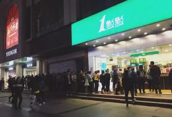 百奶大战：温州奶茶往事