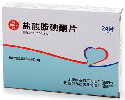 甲癌术后关于碘131治疗的两个误解,甲状腺癌碘131什么时间做好