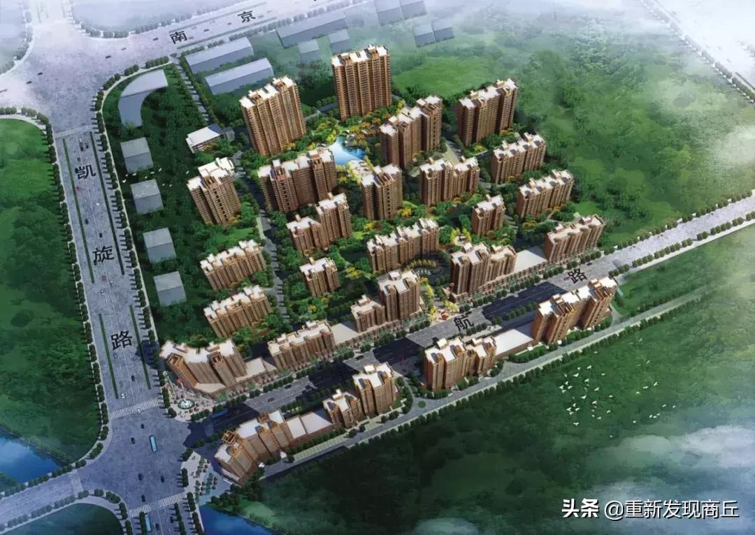 河南商丘错失三次发展机会,商丘为什么发展得这么快