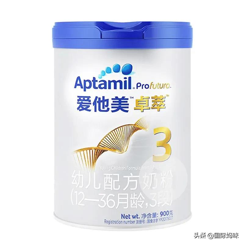 2021年双十一奶粉销量排行榜,2023年3段奶粉品牌排行榜