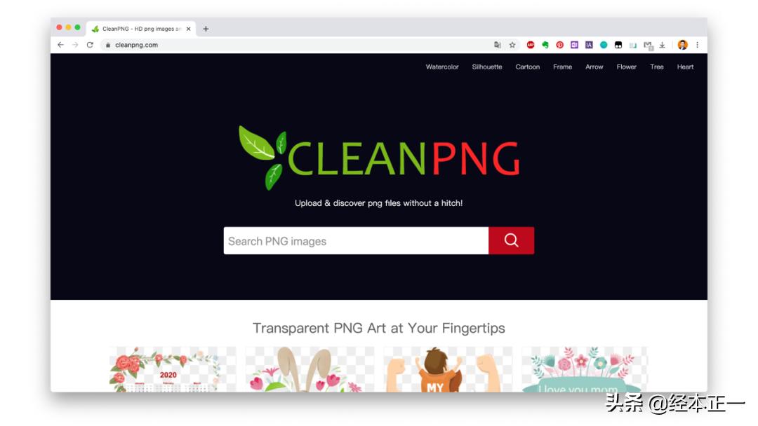 比较好的图库网站有哪些,30个免费的图库网站