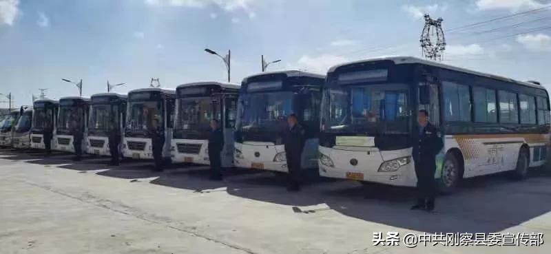 刚察县藏城公车租赁有限公司简介