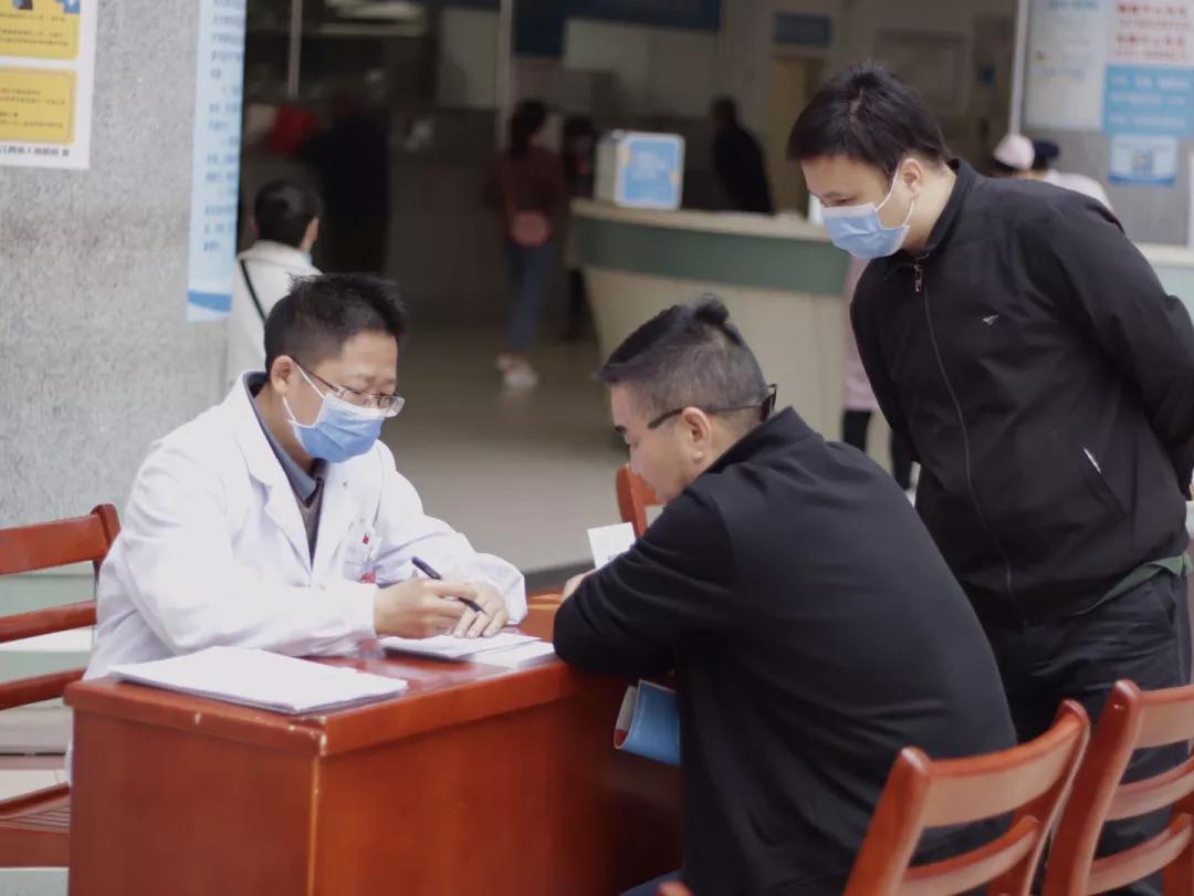 江西省人民医院开展“男性健康日”义诊活动