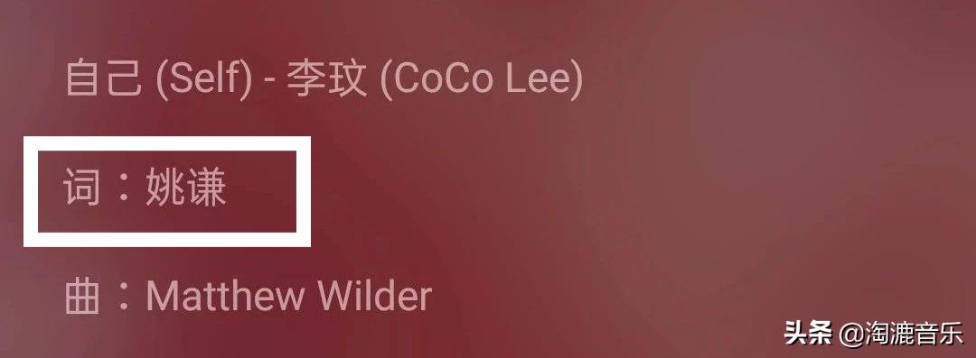 她曾凭性感出道，因感冒失声，花1.5亿办婚礼，是“最好后妈”