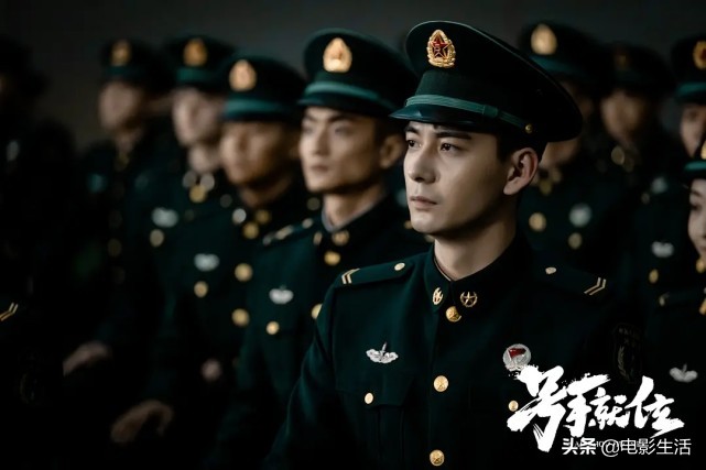 从《*宫东**》到《号手就位》,这个演员该火了