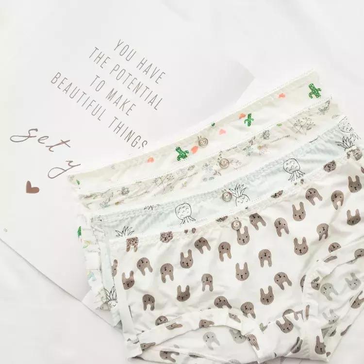 女生爱护自己的秘密,女生保护自己的小秘密