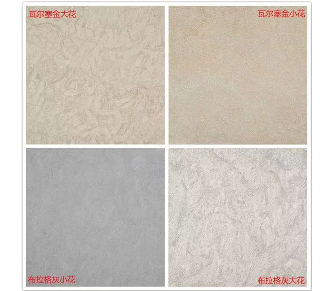 学习一刻!景观材料提升篇——新型石灰岩与常用木材种类!