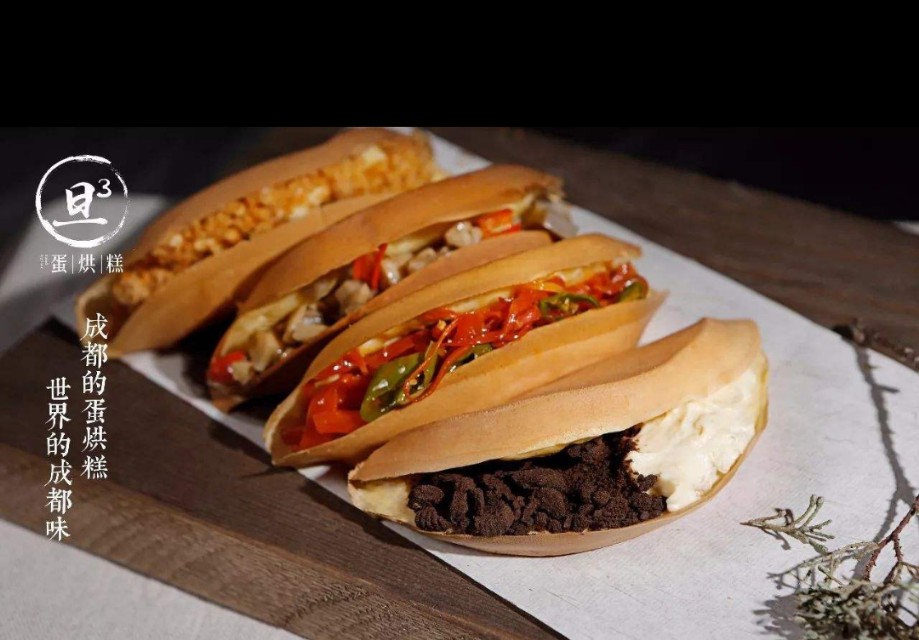 鎴愰兘閿﹂噷蹇呭悆缇庨鏀荤暐,鎴愰兘蹇呭幓鍗佸ぇ鏅偣缇庨