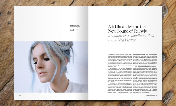 幸好还有书籍纪录片,旅行杂志有哪些