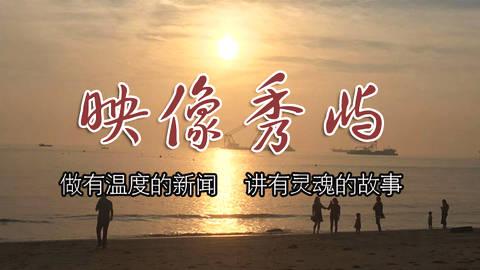 2019莆田中考中招,莆田市中考最新政策