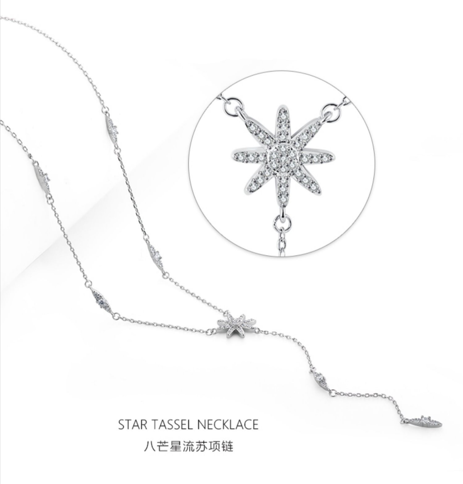 搭配率很高的项链推荐,6大脸型巧搭项链