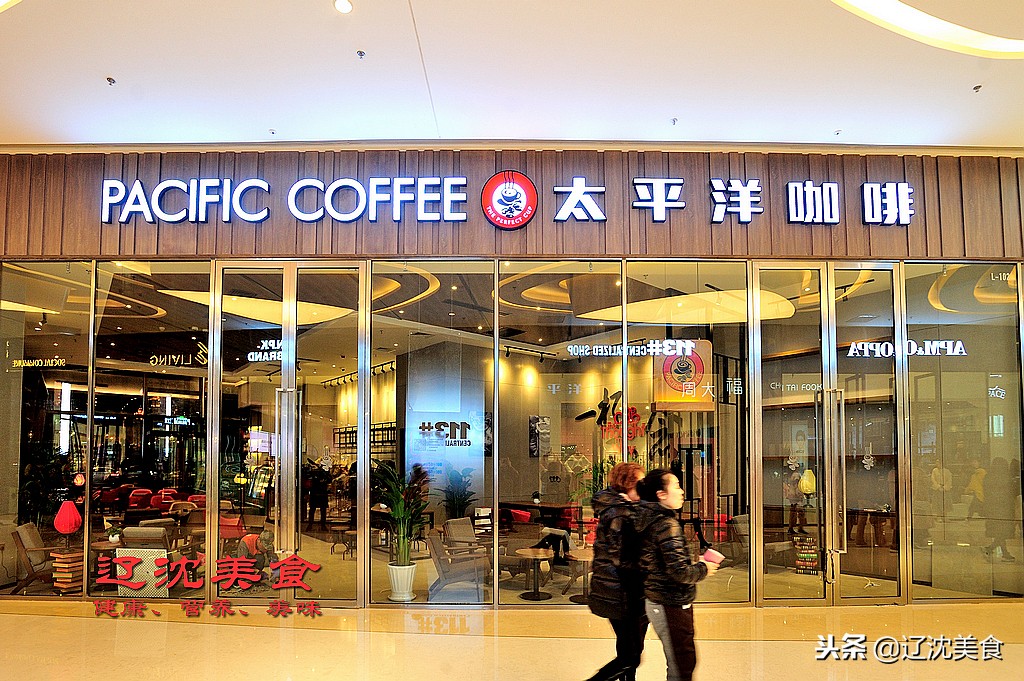 沈阳最新大型综合体,沈阳即将落户的大项目