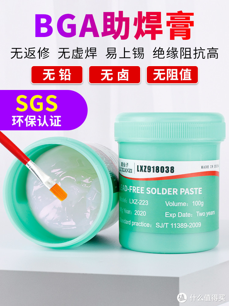 diy爆改装机,diy爆改机箱