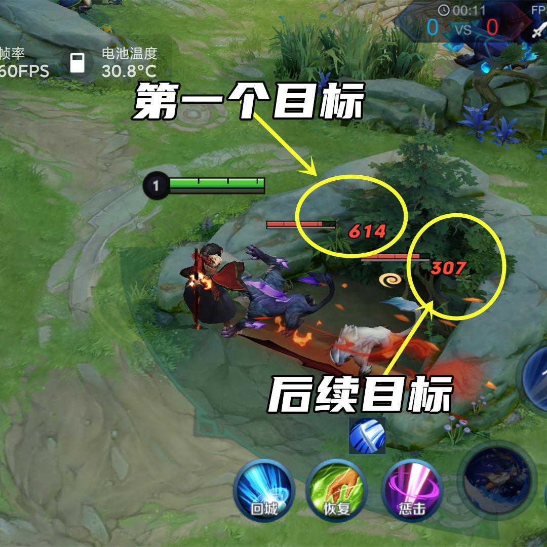 s30橘右京打野适合出不详还是爆裂,王者荣耀kpl谁的打野橘右京最厉害