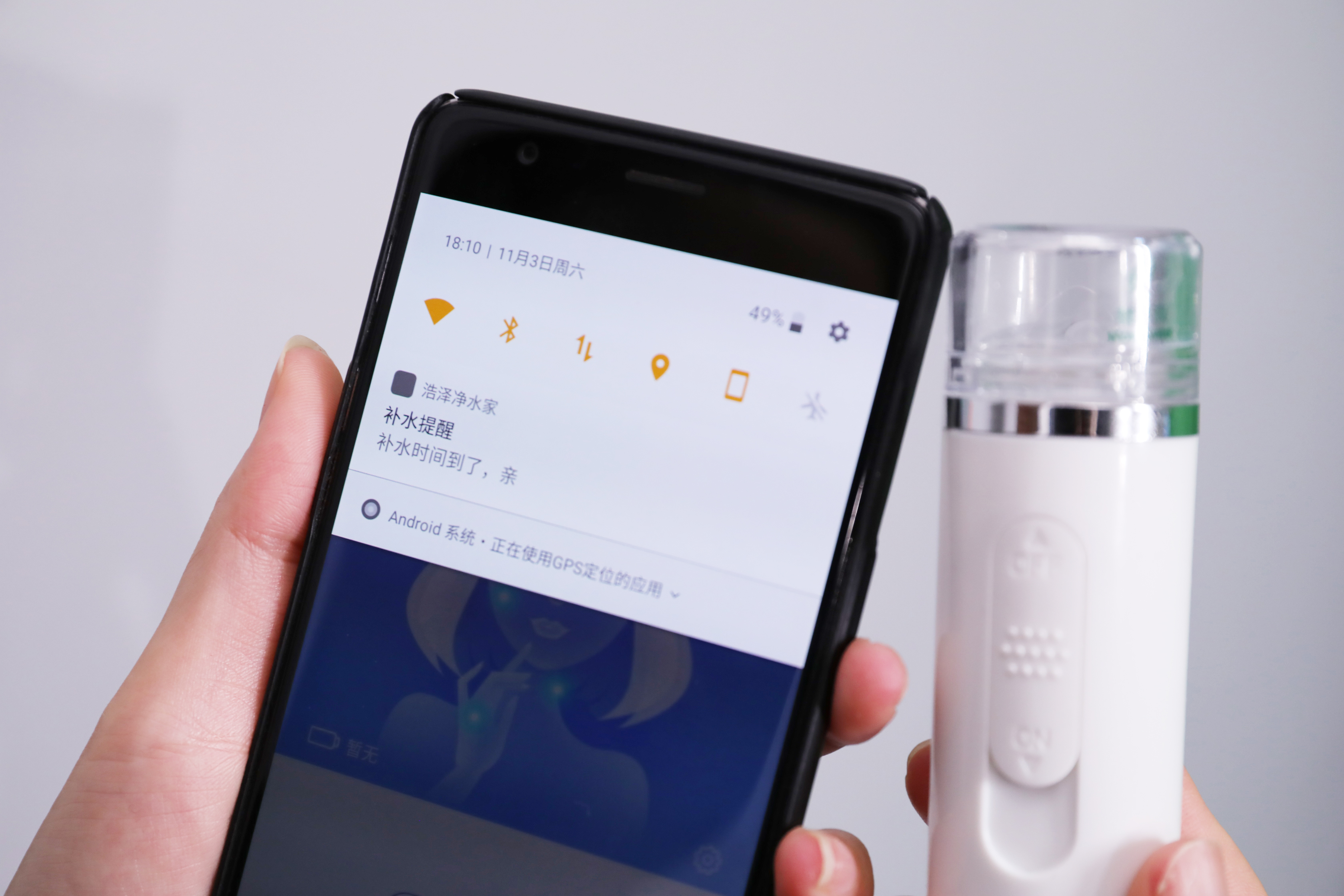 浩泽补水仪的精华液,浩泽补水仪