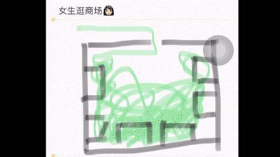 【体彩资讯】看!苏宁小店体彩兼营店开业啦