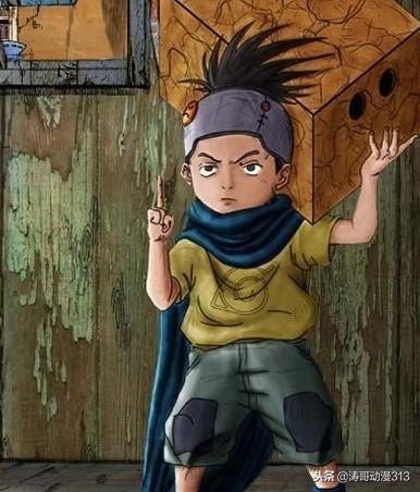 火影忍者第一章木叶丸军团,火影忍者木叶丸教学