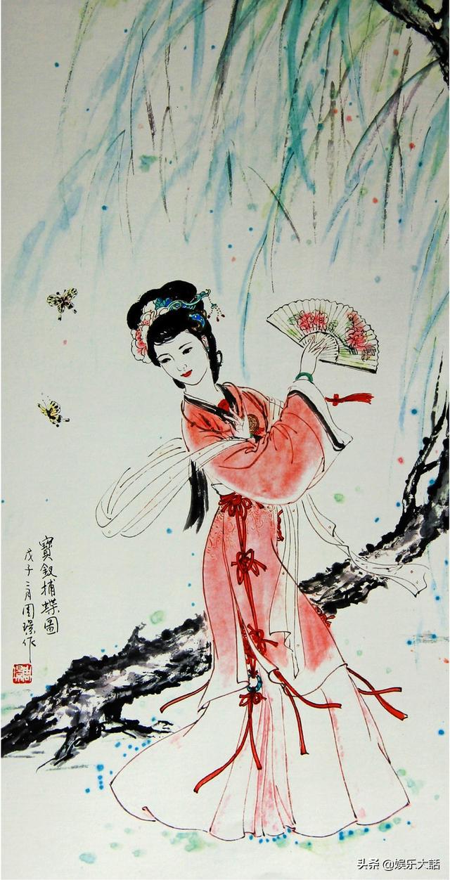 没有比较就没有伤害谁好谁坏,没有比较就没伤害谁来救