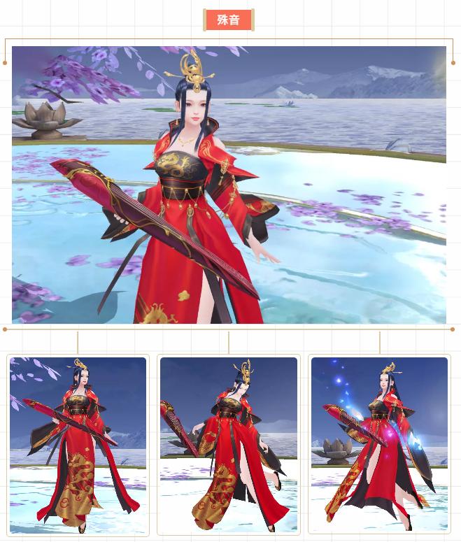 号外！女皇郡主齐齐登临中州，在线开演宫廷大戏？