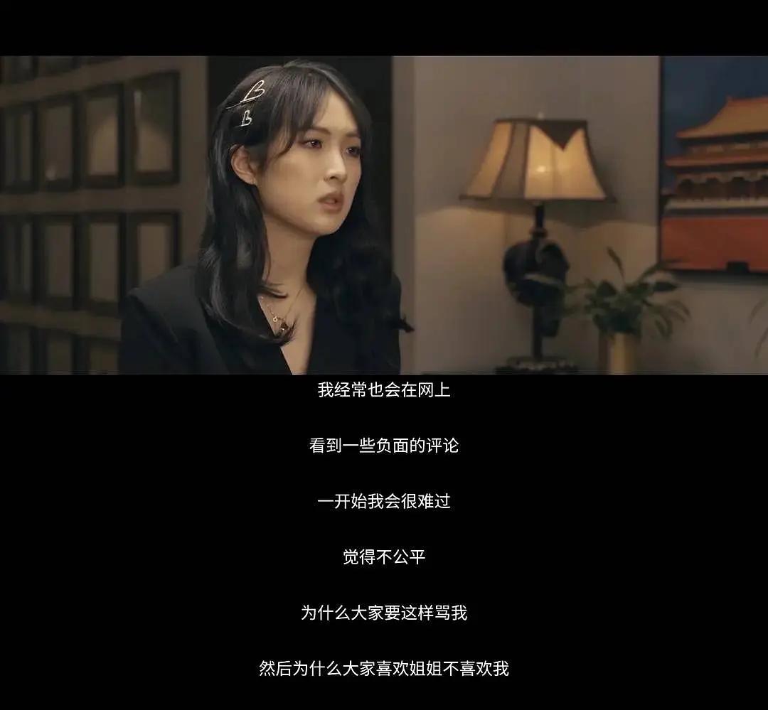 为什么大家只喜欢姐姐不喜欢我,为什么只喜欢姐姐不喜欢妹妹