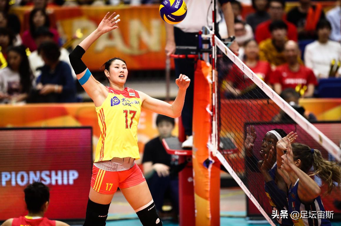 中国女排郎平哭了视频,中国女排郎平哭了