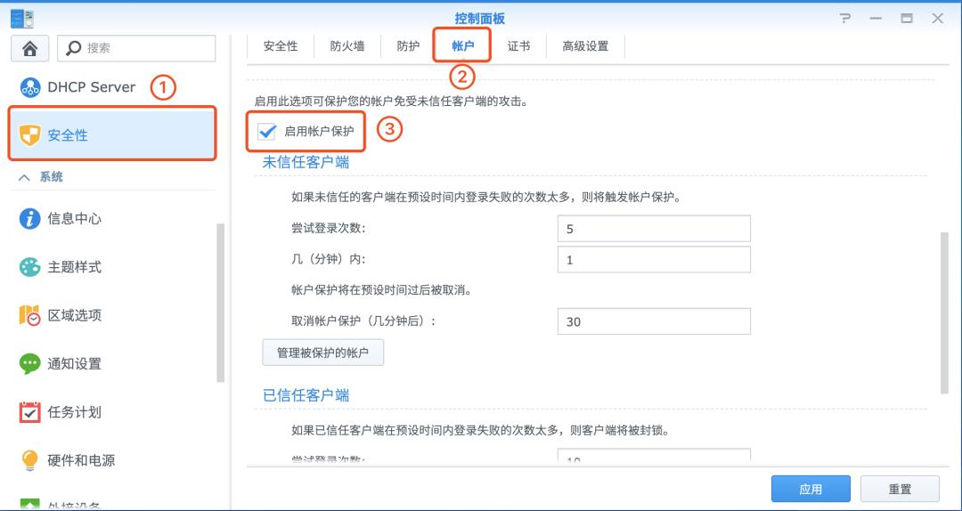 别以为做完备份就高枕无忧了!这9点你注意了吗?