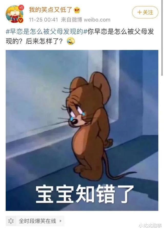 女生胸大穿什么衣服显小,女生胸特别大穿什么衣服