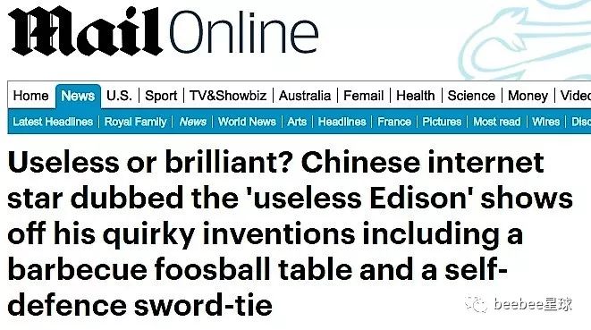 中国的废柴爱迪生在国外彻底火了，老外哭着喊着求粉手工耿