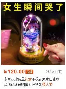 适合送男生的礼物推荐清单,纪念日送给女朋友的礼物清单