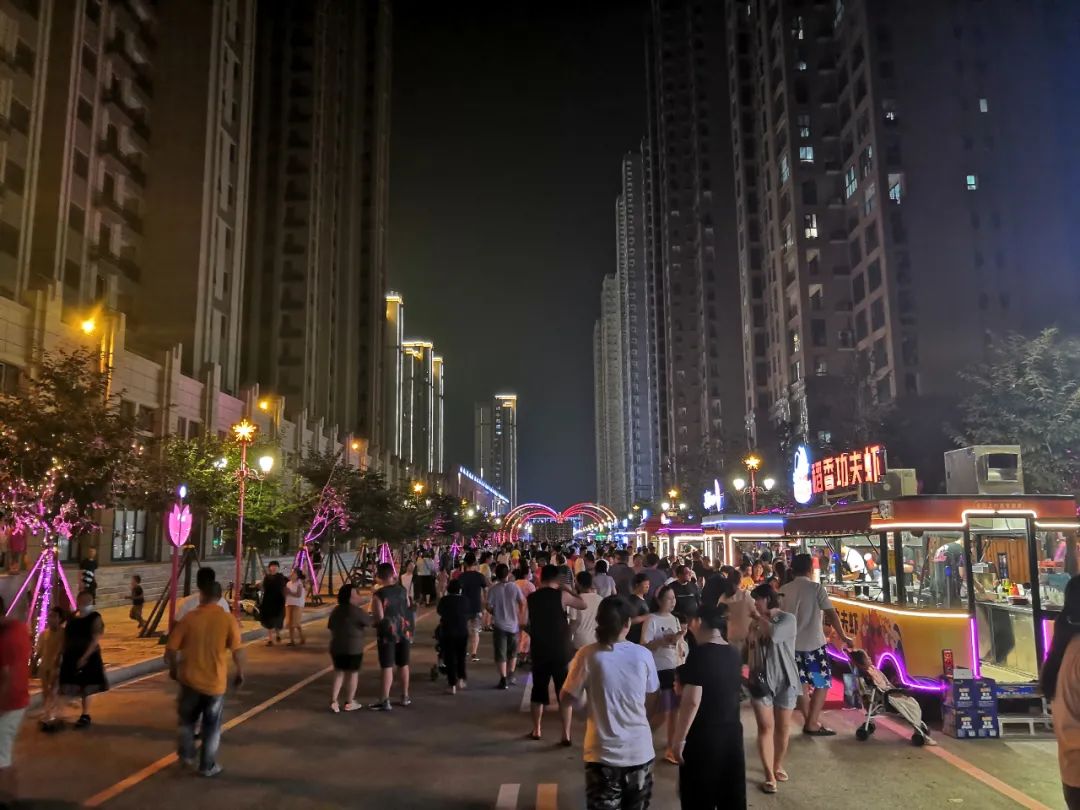 消费红包、惊喜礼品等你拿！今晚七点相约花语路，精彩预告看这里