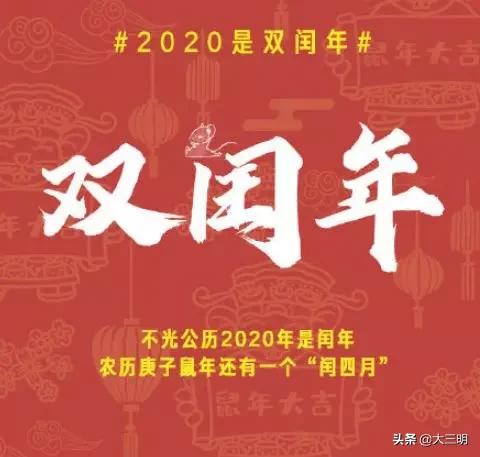 千年一遇对称日20200202是周末！能结婚领证吗？三明：都安排上了