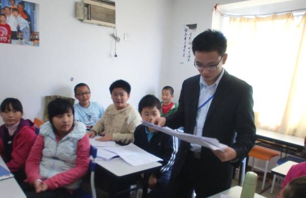 思考乐教育主要是线上还是线下,思考乐教育是做什么的