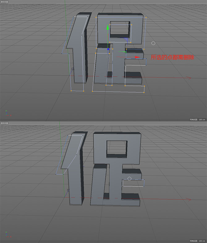 在photoshop中制作电商海报尺寸,ps电商促销海报图片设计方法